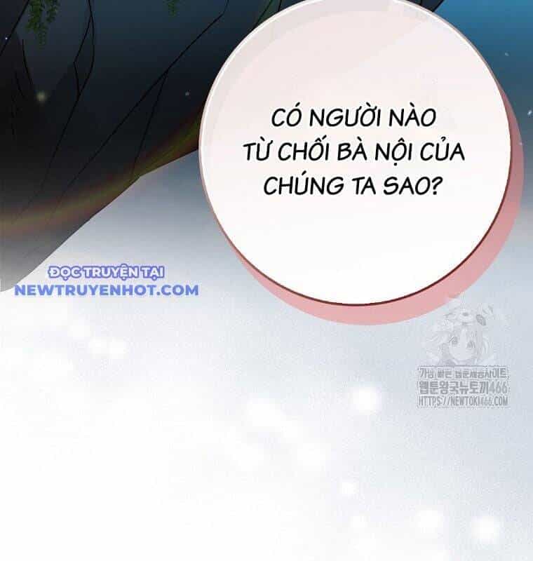 Cuồng Long Kiếm Thần - Chương 32 - ảnh 26