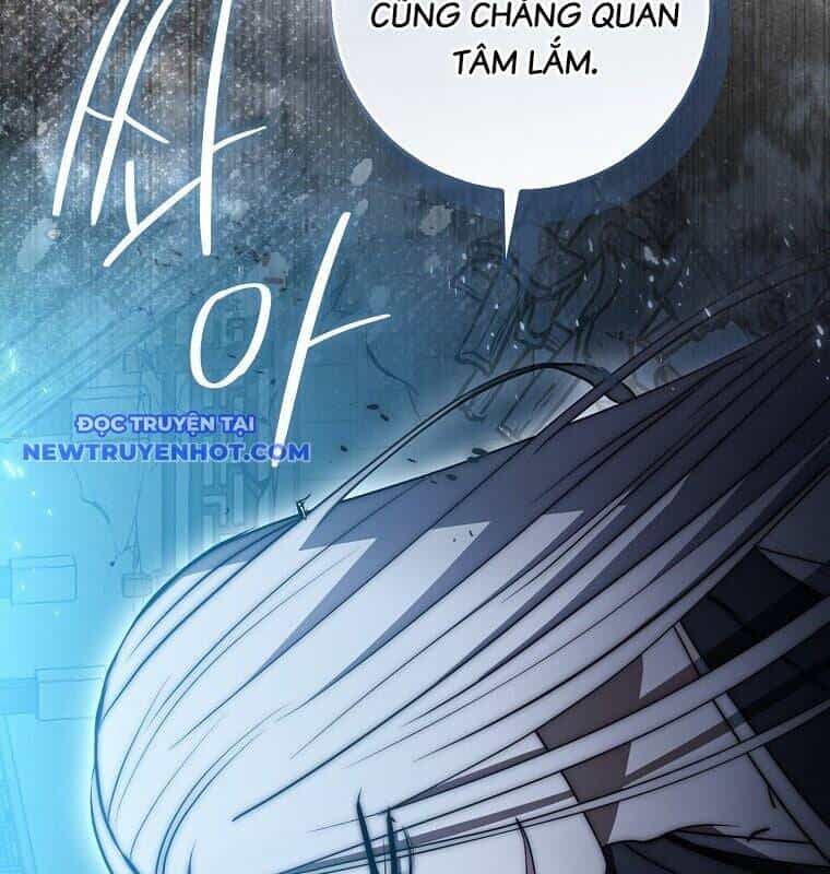 Cuồng Long Kiếm Thần - Chương 32 - ảnh 3