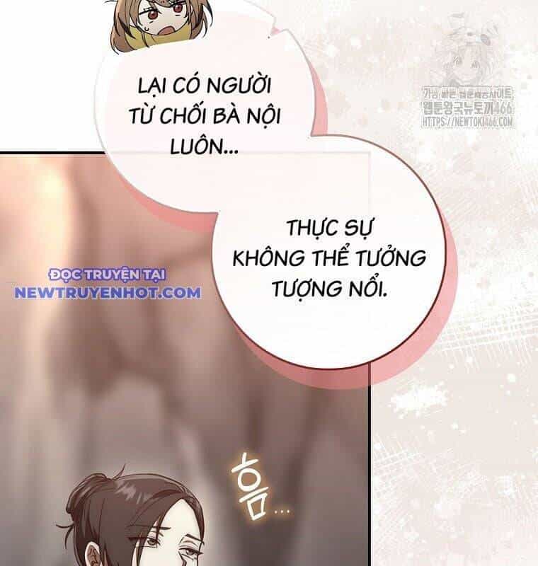 Cuồng Long Kiếm Thần - Chương 32 - ảnh 32
