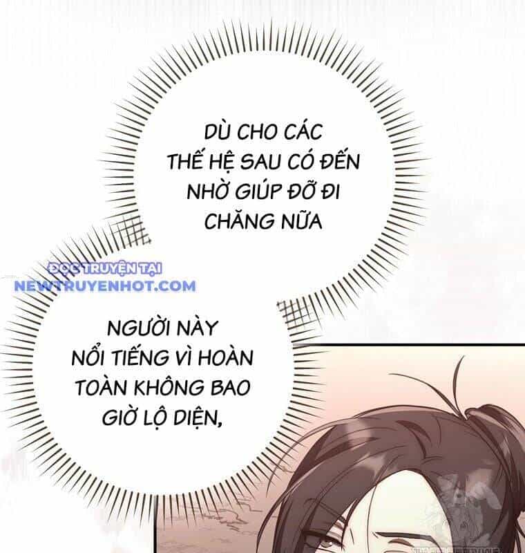 Cuồng Long Kiếm Thần - Chương 32 - ảnh 41