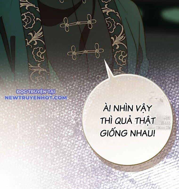 Cuồng Long Kiếm Thần - Chương 32 - ảnh 51