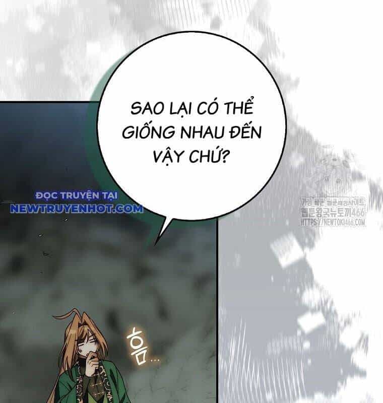 Cuồng Long Kiếm Thần - Chương 32 - ảnh 58