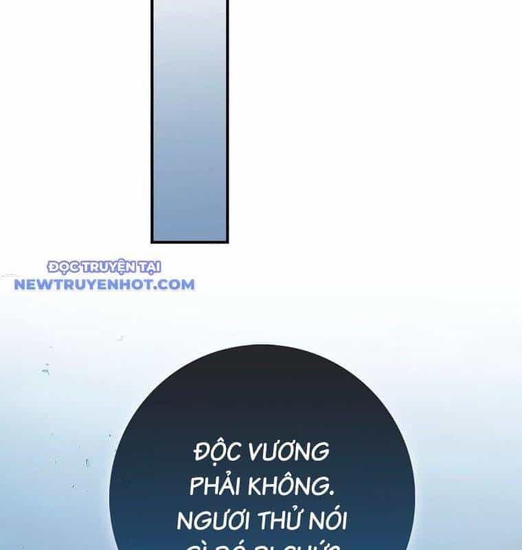 Cuồng Long Kiếm Thần - Chương 32 - ảnh 72