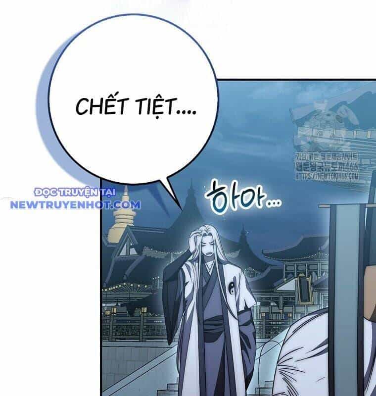 Cuồng Long Kiếm Thần - Chương 32 - ảnh 82