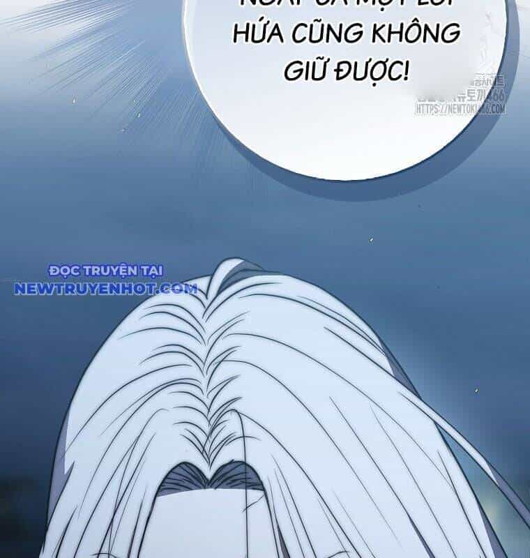 Cuồng Long Kiếm Thần - Chương 32 - ảnh 85