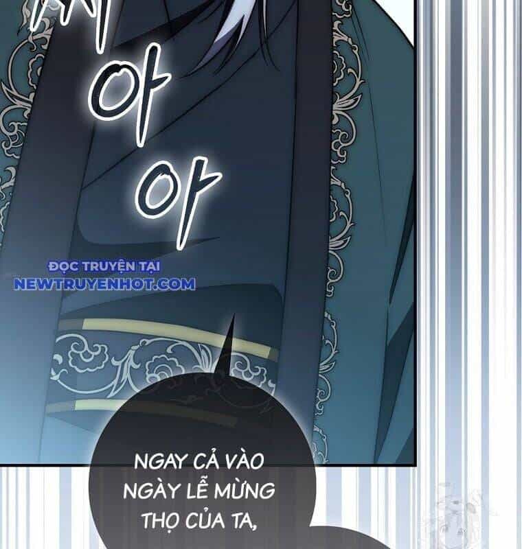 Cuồng Long Kiếm Thần - Chương 32 - ảnh 91