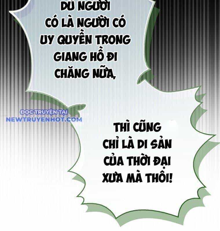 Cuồng Long Kiếm Thần - Chương 32 - ảnh 95