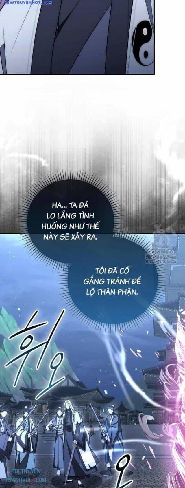 Cuồng Long Kiếm Thần - Chương 33 - ảnh 12