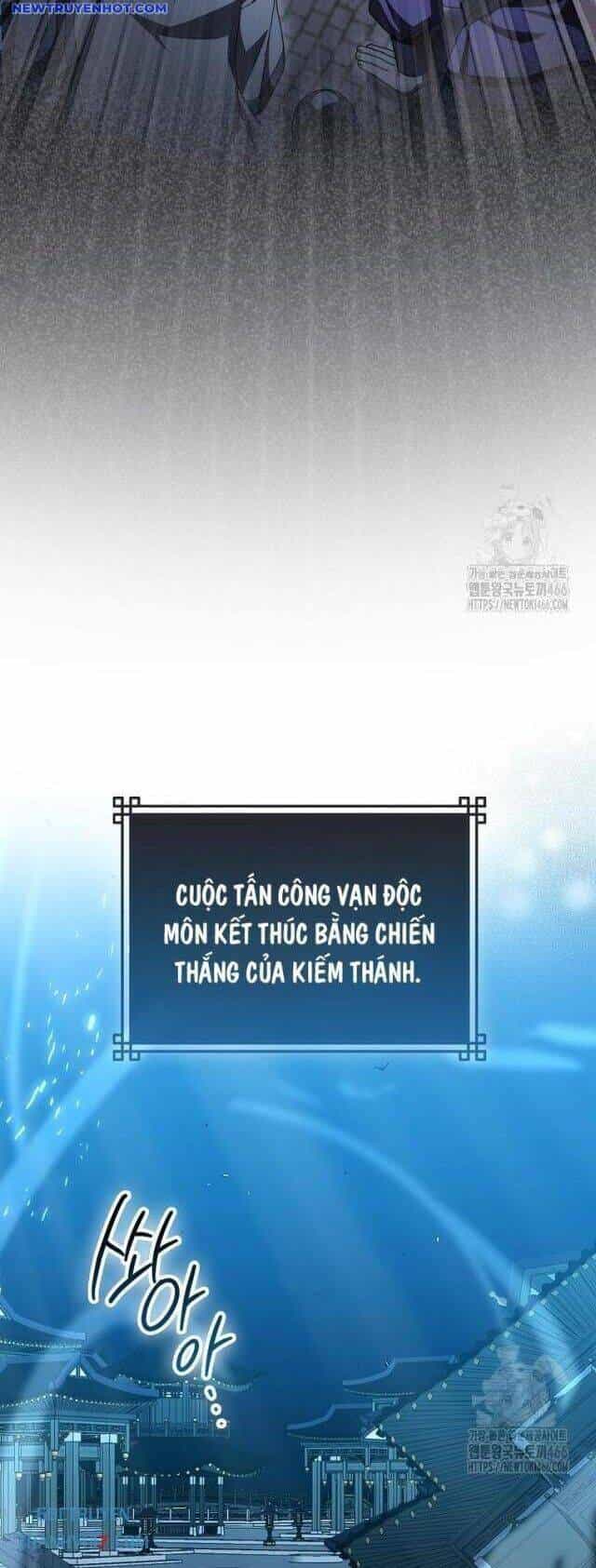 Cuồng Long Kiếm Thần - Chương 33 - ảnh 17