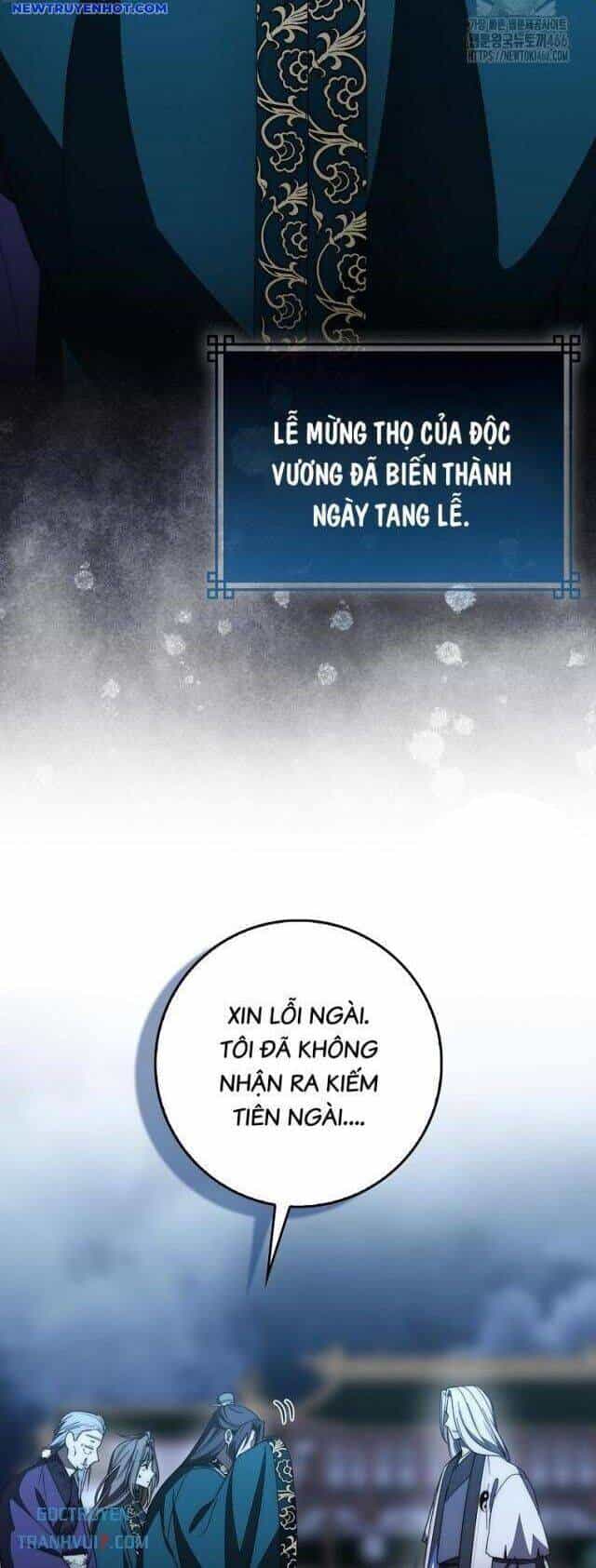 Cuồng Long Kiếm Thần - Chương 33 - ảnh 19
