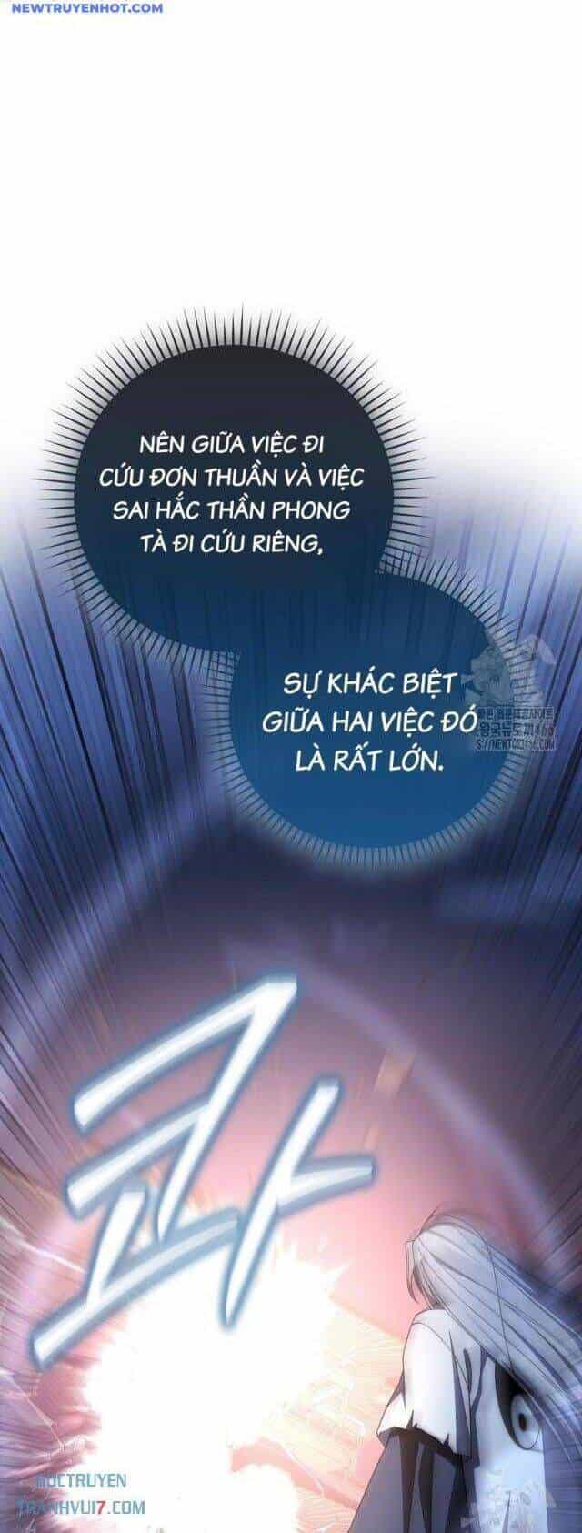 Cuồng Long Kiếm Thần - Chương 33 - ảnh 29