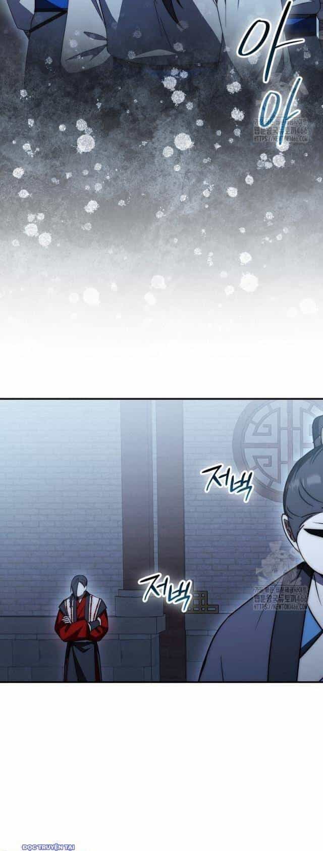 Cuồng Long Kiếm Thần - Chương 33 - ảnh 47