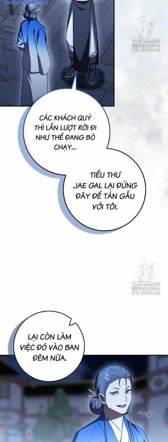 Cuồng Long Kiếm Thần - Chương 33 - ảnh 52