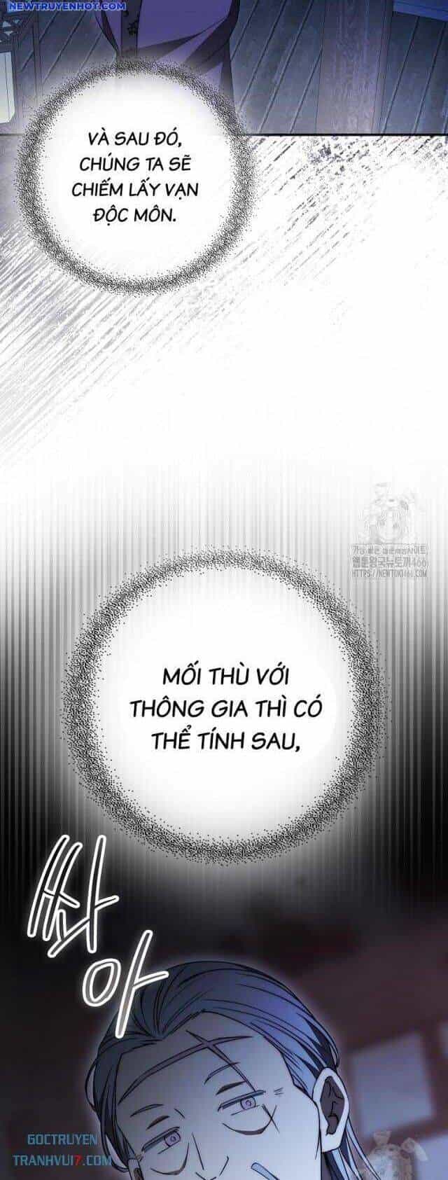 Cuồng Long Kiếm Thần - Chương 33 - ảnh 6