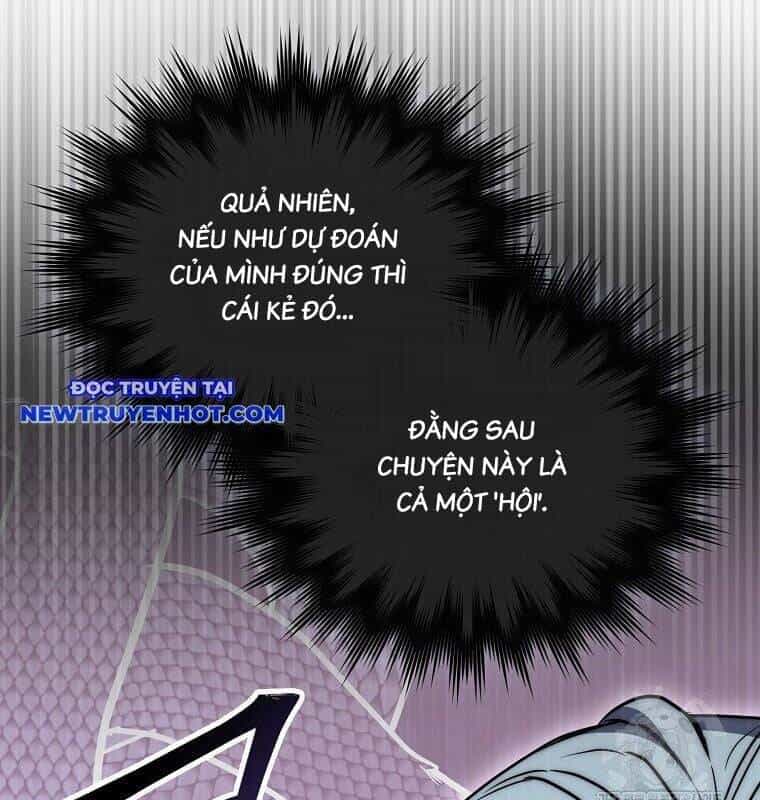 Cuồng Long Kiếm Thần - Chương 34 - ảnh 105