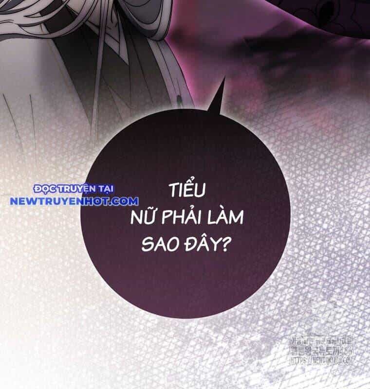 Cuồng Long Kiếm Thần - Chương 34 - ảnh 112