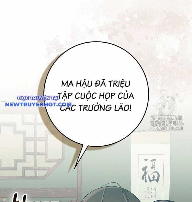 Cuồng Long Kiếm Thần - Chương 34 - ảnh 144