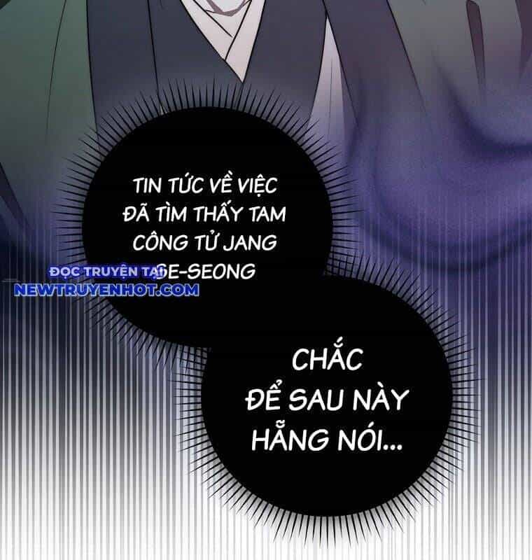 Cuồng Long Kiếm Thần - Chương 34 - ảnh 24