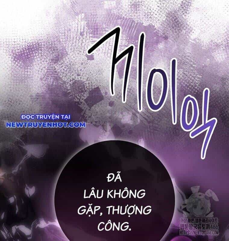 Cuồng Long Kiếm Thần - Chương 34 - ảnh 34