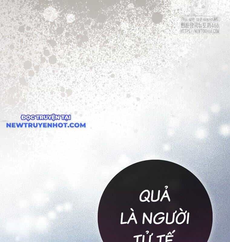 Cuồng Long Kiếm Thần - Chương 34 - ảnh 45