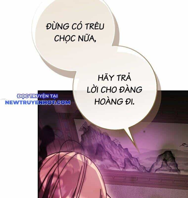 Cuồng Long Kiếm Thần - Chương 34 - ảnh 56