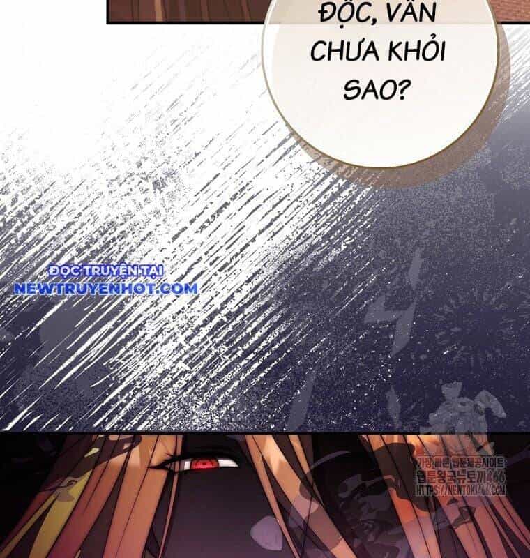 Cuồng Long Kiếm Thần - Chương 34 - ảnh 58