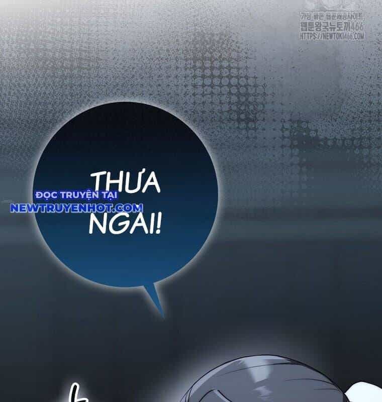 Cuồng Long Kiếm Thần - Chương 34 - ảnh 6