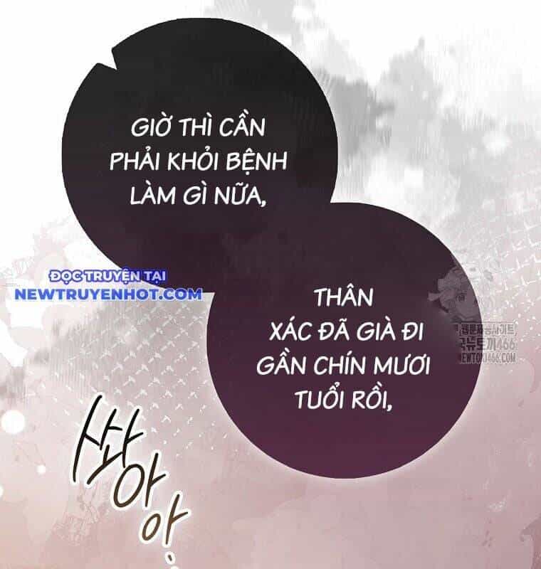 Cuồng Long Kiếm Thần - Chương 34 - ảnh 61