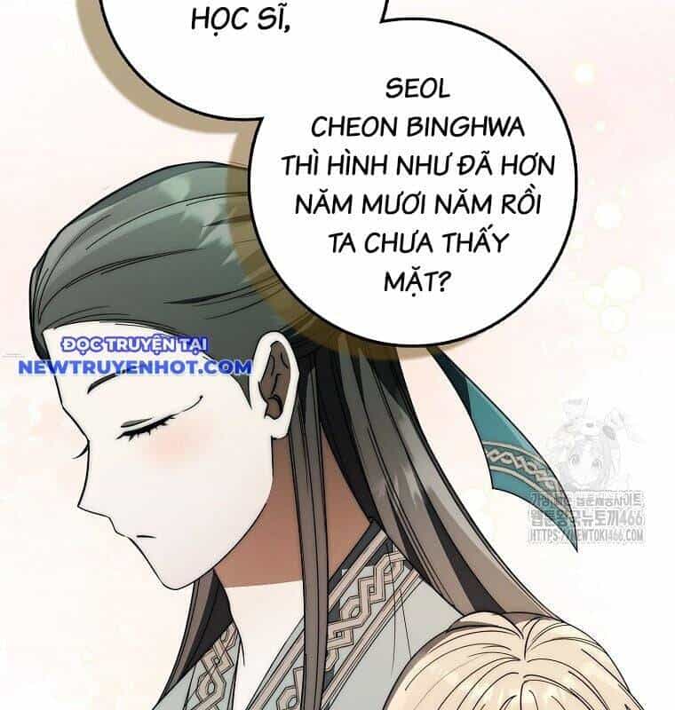 Cuồng Long Kiếm Thần - Chương 34 - ảnh 76