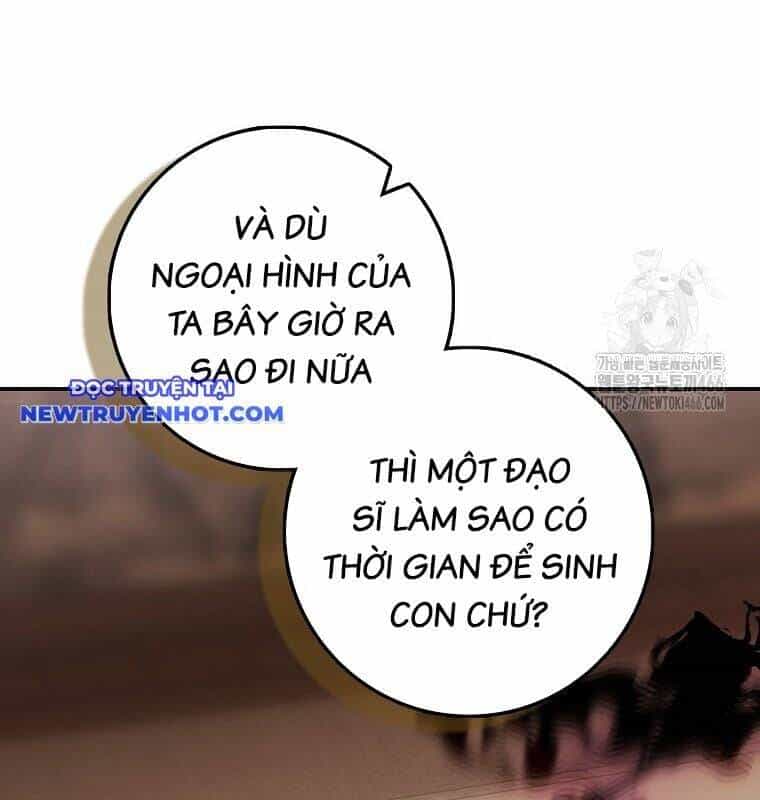 Cuồng Long Kiếm Thần - Chương 34 - ảnh 79