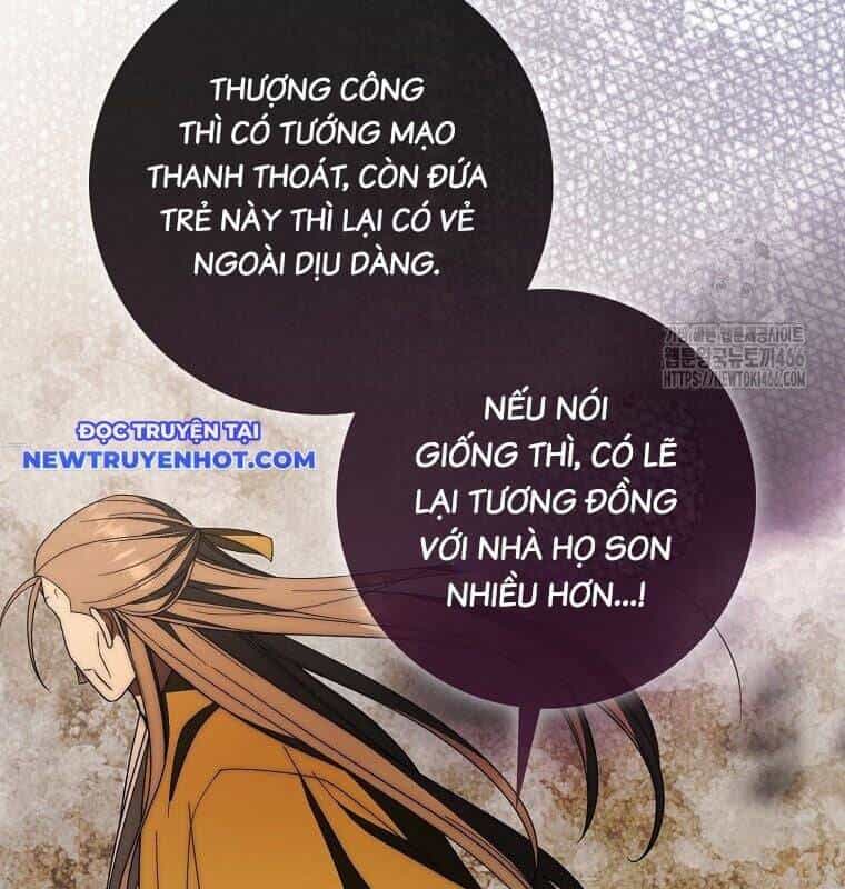 Cuồng Long Kiếm Thần - Chương 34 - ảnh 85