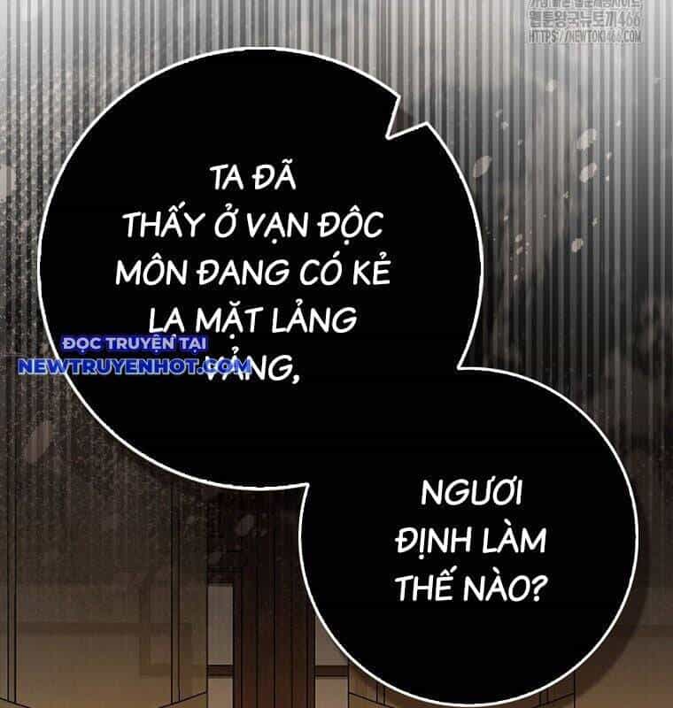 Cuồng Long Kiếm Thần - Chương 34 - ảnh 95