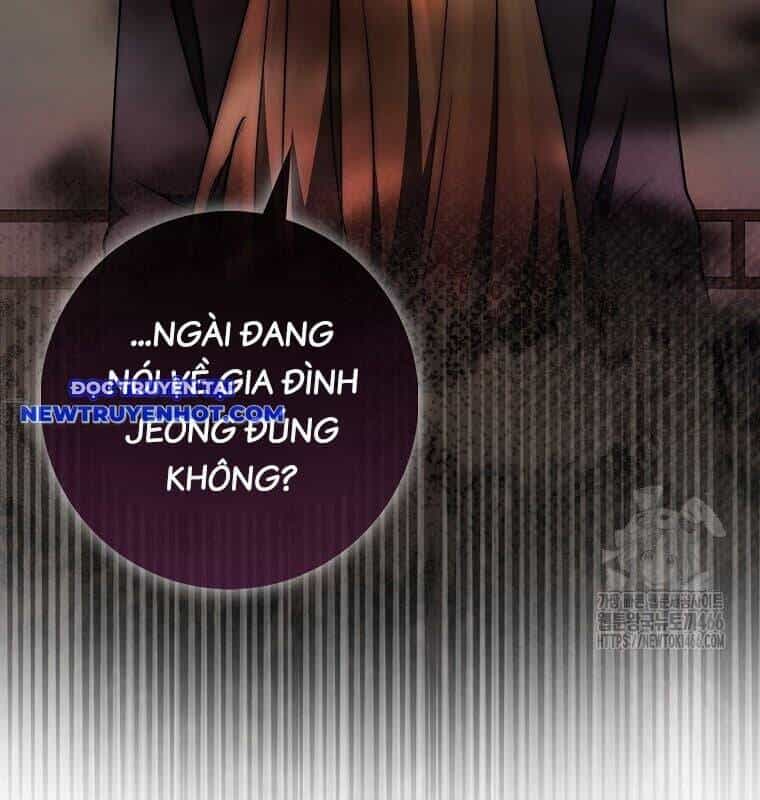 Cuồng Long Kiếm Thần - Chương 34 - ảnh 97