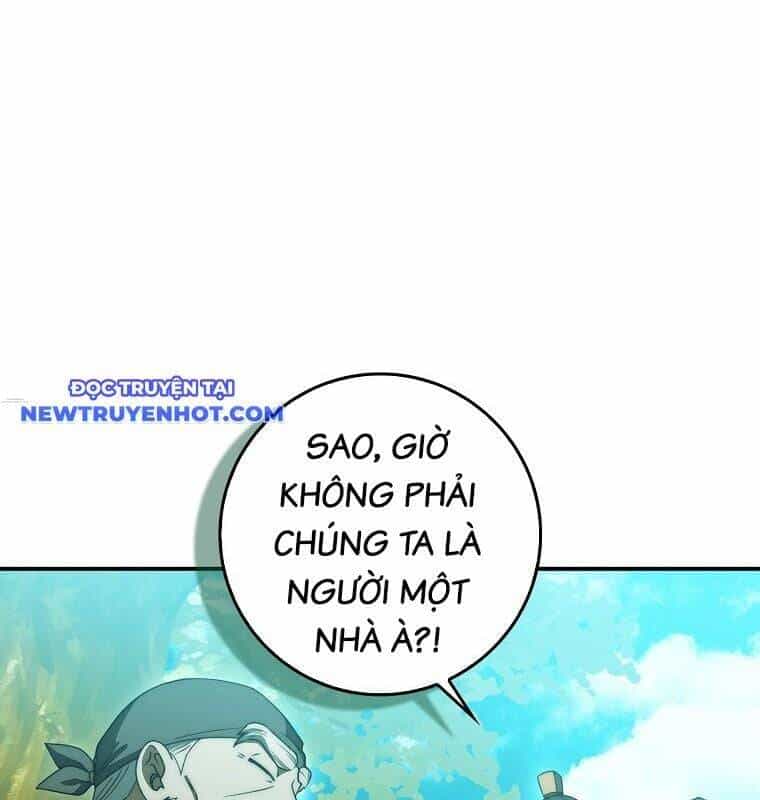 Cuồng Long Kiếm Thần - Chương 35 - ảnh 104