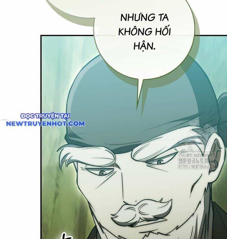 Cuồng Long Kiếm Thần - Chương 35 - ảnh 110