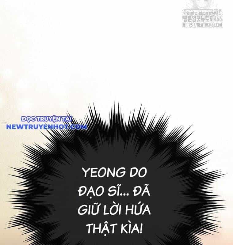 Cuồng Long Kiếm Thần - Chương 35 - ảnh 140