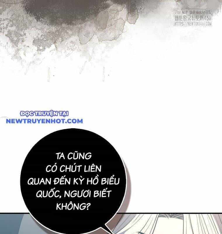Cuồng Long Kiếm Thần - Chương 35 - ảnh 151