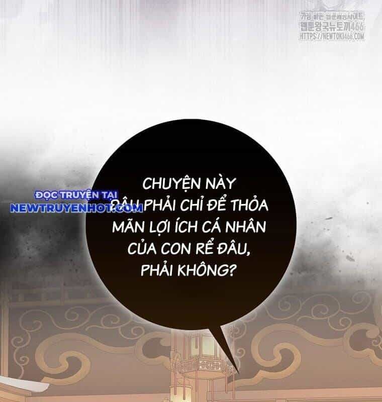 Cuồng Long Kiếm Thần - Chương 35 - ảnh 39