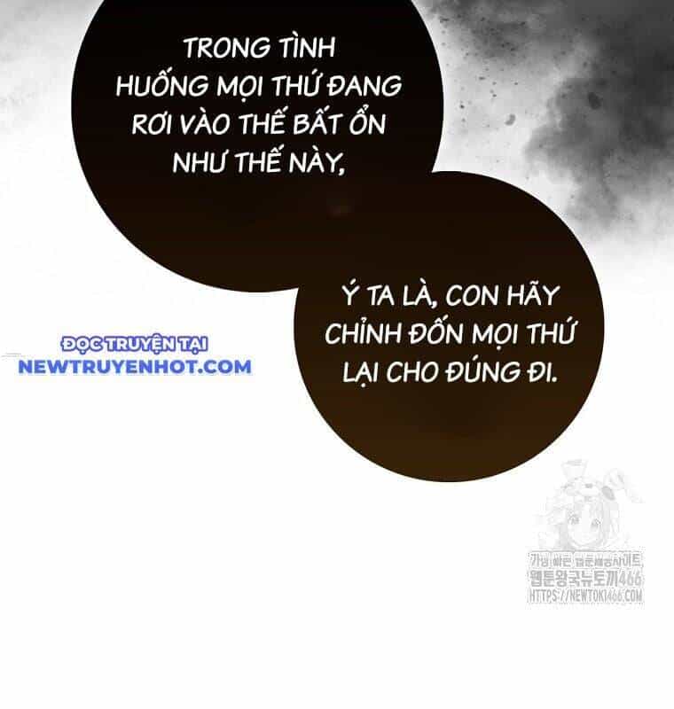 Cuồng Long Kiếm Thần - Chương 35 - ảnh 41