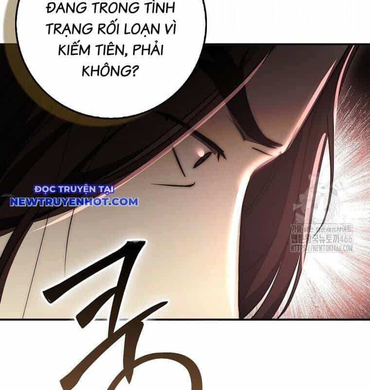 Cuồng Long Kiếm Thần - Chương 35 - ảnh 49