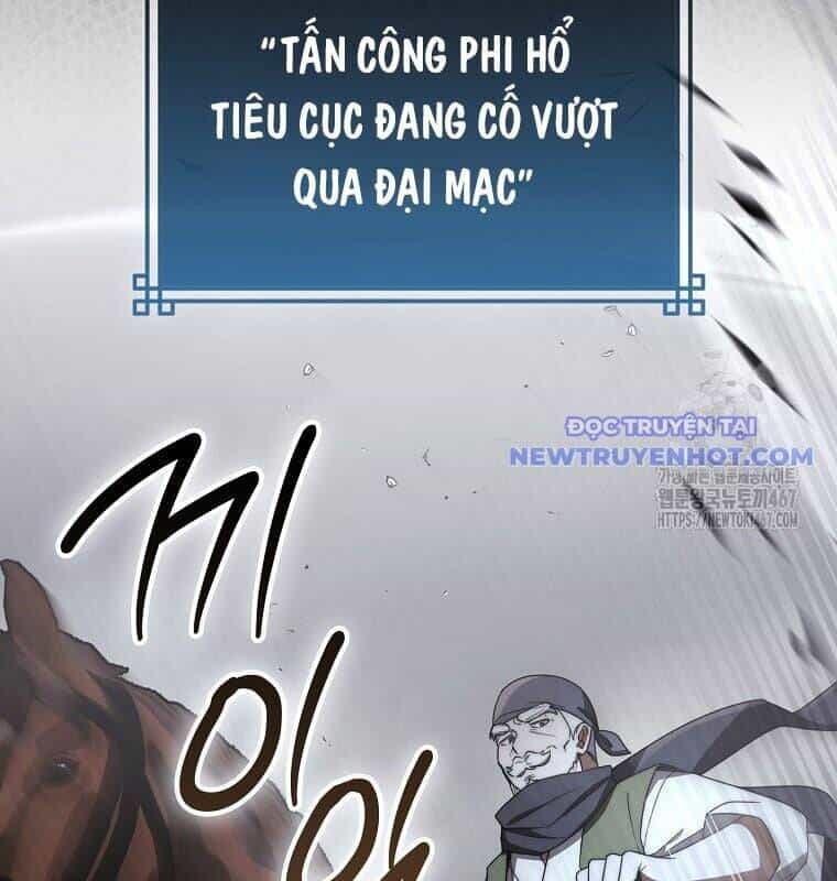 Cuồng Long Kiếm Thần - Chương 36 - ảnh 12