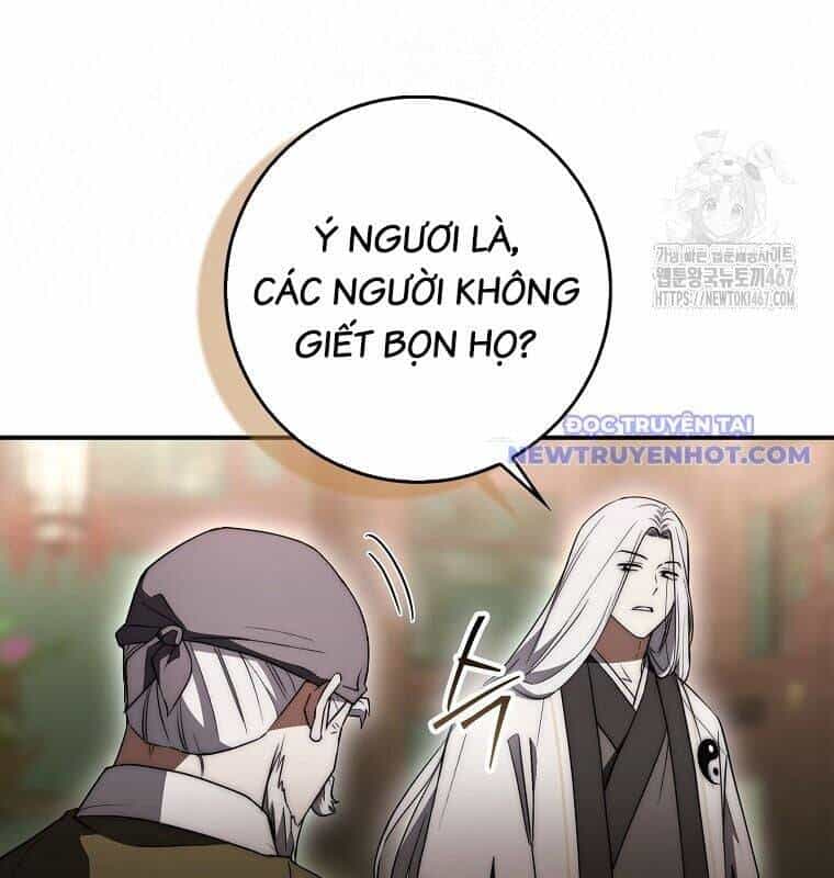 Cuồng Long Kiếm Thần - Chương 36 - ảnh 26
