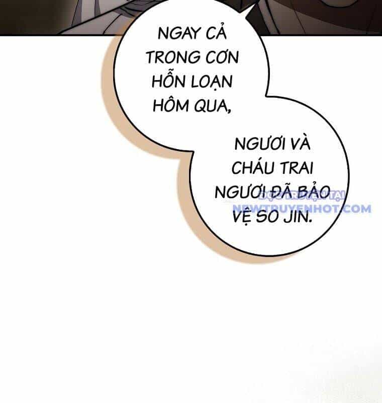 Cuồng Long Kiếm Thần - Chương 36 - ảnh 49