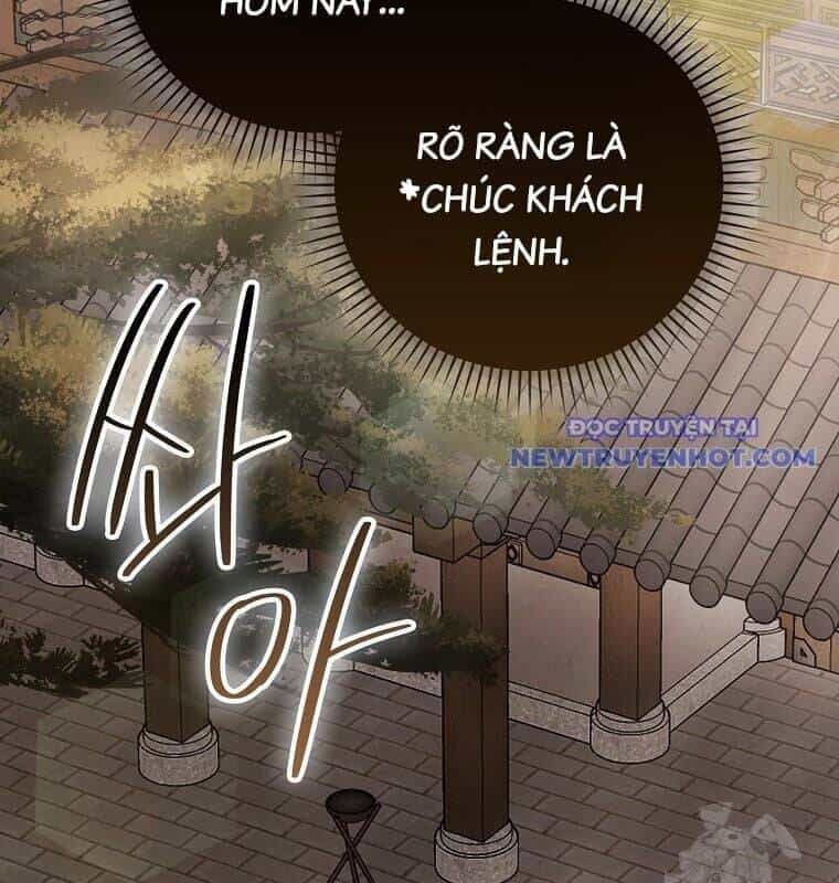 Cuồng Long Kiếm Thần - Chương 36 - ảnh 56
