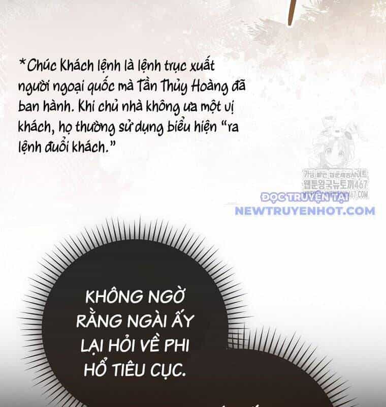 Cuồng Long Kiếm Thần - Chương 36 - ảnh 58