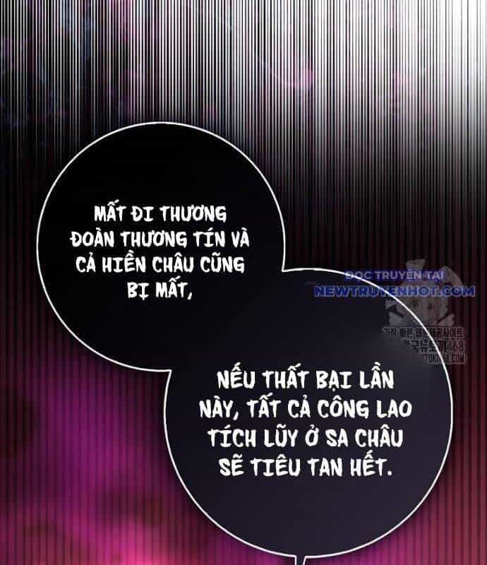 Cuồng Long Kiếm Thần - Chương 37 - ảnh 124
