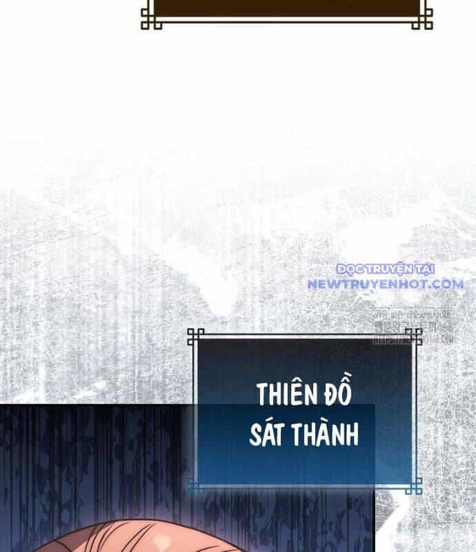 Cuồng Long Kiếm Thần - Chương 37 - ảnh 139