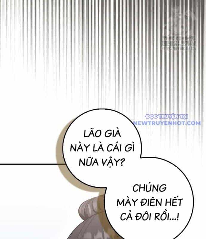 Cuồng Long Kiếm Thần - Chương 37 - ảnh 14