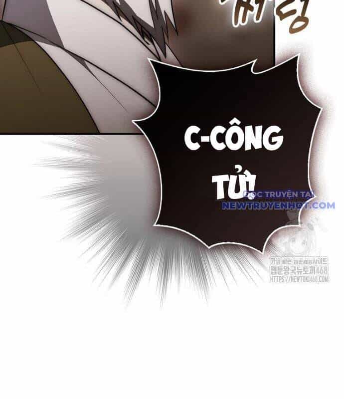 Cuồng Long Kiếm Thần - Chương 37 - ảnh 16