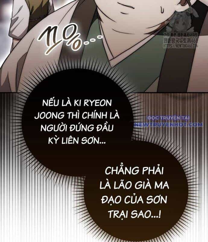 Cuồng Long Kiếm Thần - Chương 37 - ảnh 24
